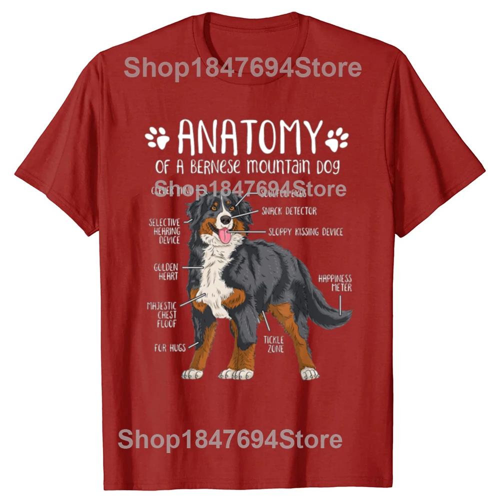 Funny Anatomy Bernese Mountain Dog Berner Lover Graphic Tshirts Men Fashion Casual Tshirt Loose Oversized Streetwear T Shirt S