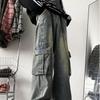 Men's Summer Trendy Wide-Leg Cargo Jeans with Large Pockets - Washed Retro Floor-Length Pants