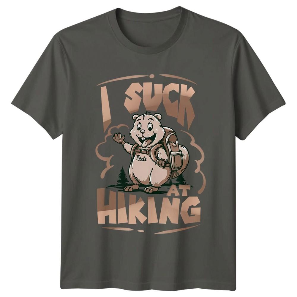 I Suck At Hiking TShirt Camping Humor Outdoors S