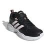 Adidas Neo Strutter 'Black White Pink' Women's FV0427