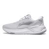 Li Ning Yue Ying 3.0 Trendy Comfortable Fabric TPU Cushioning Low-Top Casual Running Shoes Women Sneaker White ARHT020-2