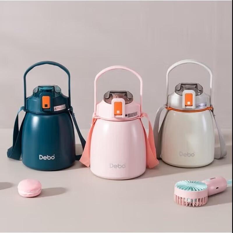 Debo Aiwei Stainless Steel Insulated Cup