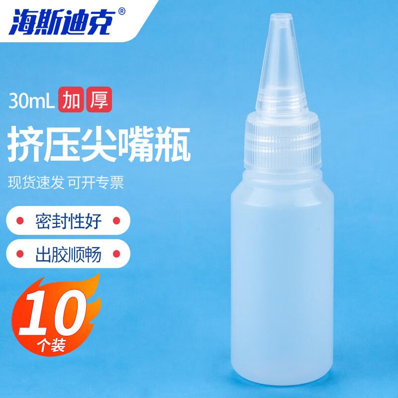 Heisidick Industrial Squeeze Tip Dispensing Bottles
