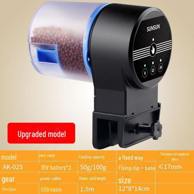"Smart Aquarium Fish Feeder: Automatic Timer for Koi and Goldfish"