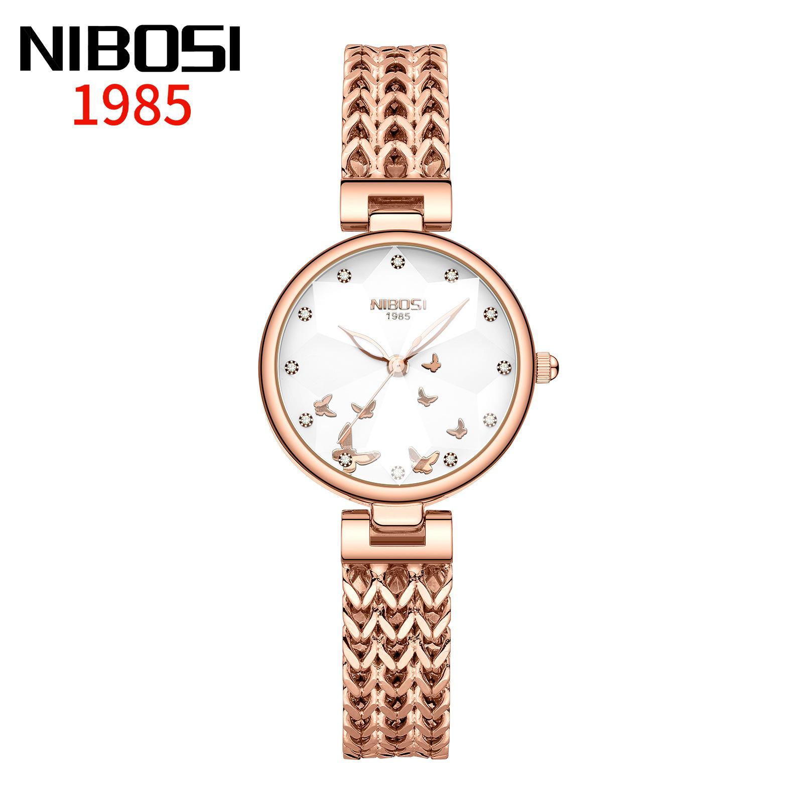 Niche High-Value Women S Watch Fashion Steel Strap Waterproof Quartz Watch