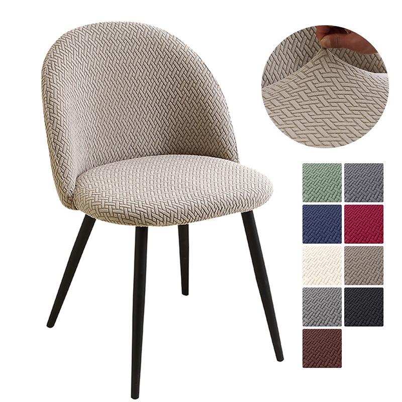 Universal Thickened Duckbill Chair and Stool Cover for Dining and Makeup