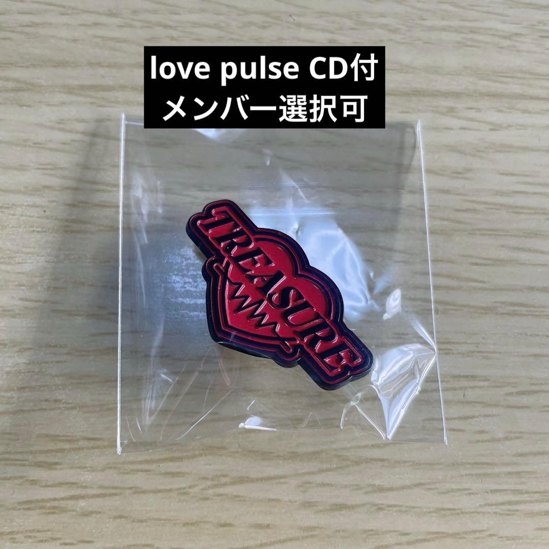 

[USED] Treasure FC Continuation Bonus Pin Badge Love Pulse CD Included