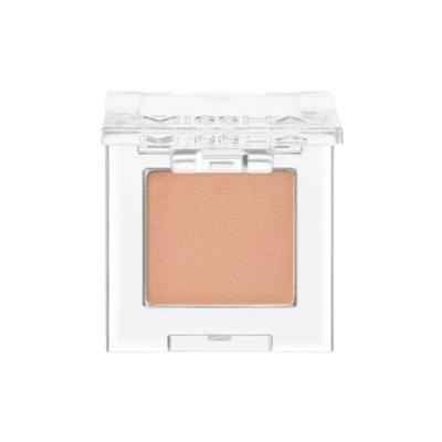 Modern Shadow [Matte/Shimmer/Glitter] Ginger Pound