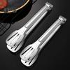 Super Wind Food Tongs Anti-heat Easy To Grip Portable Stainless Steel Food Tongs Kitchen Utensils