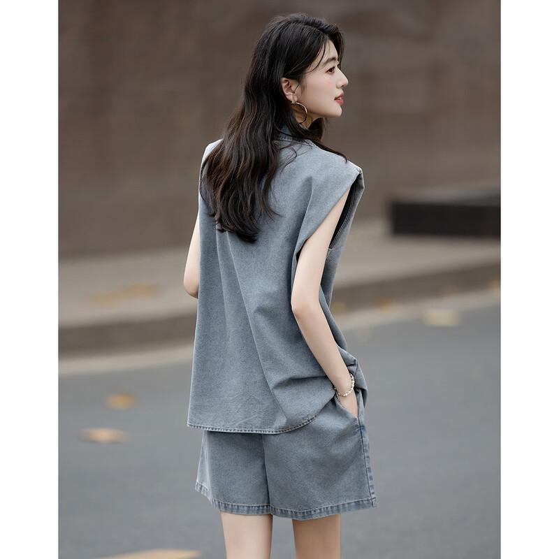 Demana Summer Relaxed Denim Skirt Set