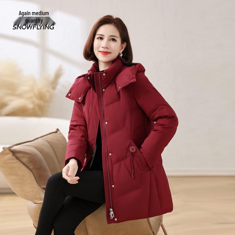 Xuezhongfei Doudoune d'hiver à capuche pour femme