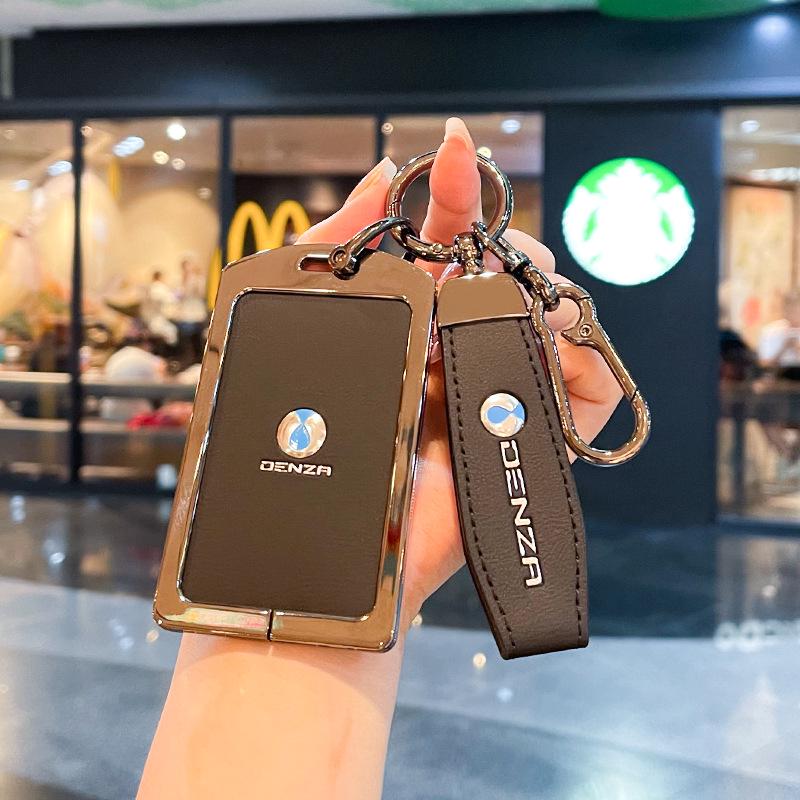 Denza D9 Key Fob Cover, NFC Car DMI Pickup Case, EV Metal Buckle Full Enclosure for New Model. Graphite Black Single Shell