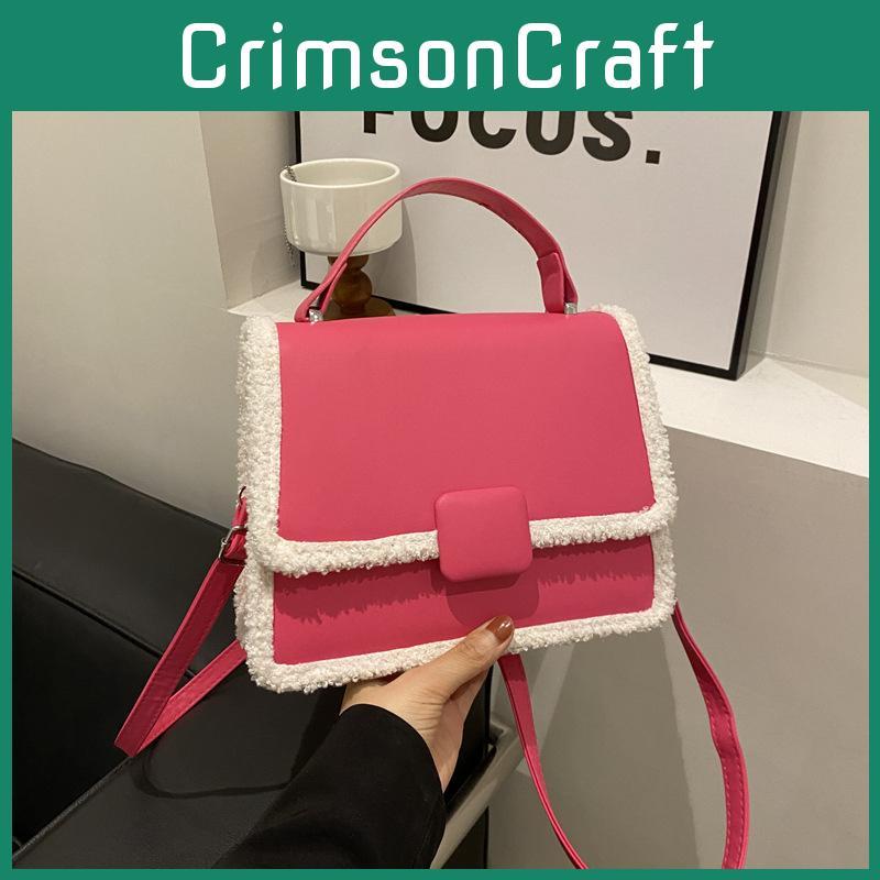 Stylish Korean Version Crossbody Bag For Women Vintage Fashionable Shoulder Purse