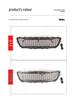 Ford F150 Grille, Modified Bumper (1999-2003), for Export