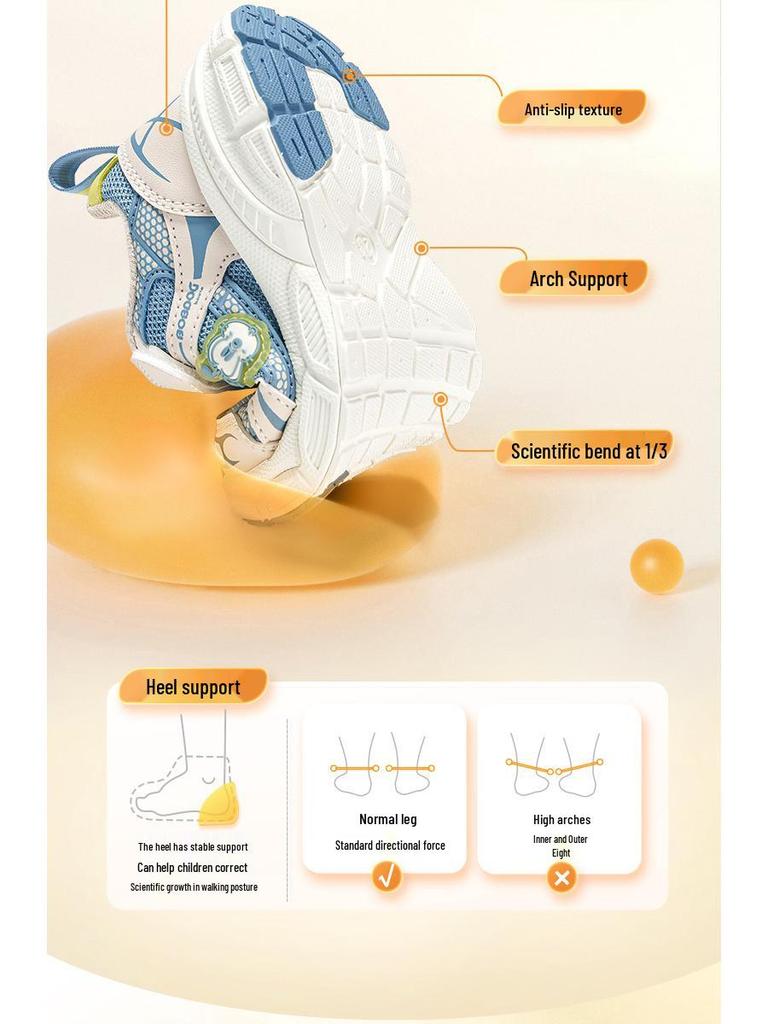 Babudou Kids' 2023 Autumn Mesh Breathable Velcro Toddler Sports Shoes