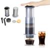 2025 Trend Cafe French Press Coffee Cafecoffee Pot For Aeropress Machine Including Filters Paper Kit- Portable Coffee Maker For