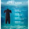 Mens Womens 2mm 3mm Neoprene Wetsuit Diving Snorkeling Surfing Winter Swimming Thermal Protection Full Suit