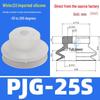 Industrial Silicone Pneumatic Suction Nozzles PJG Series (08-60) for Robotic Arm Vacuum