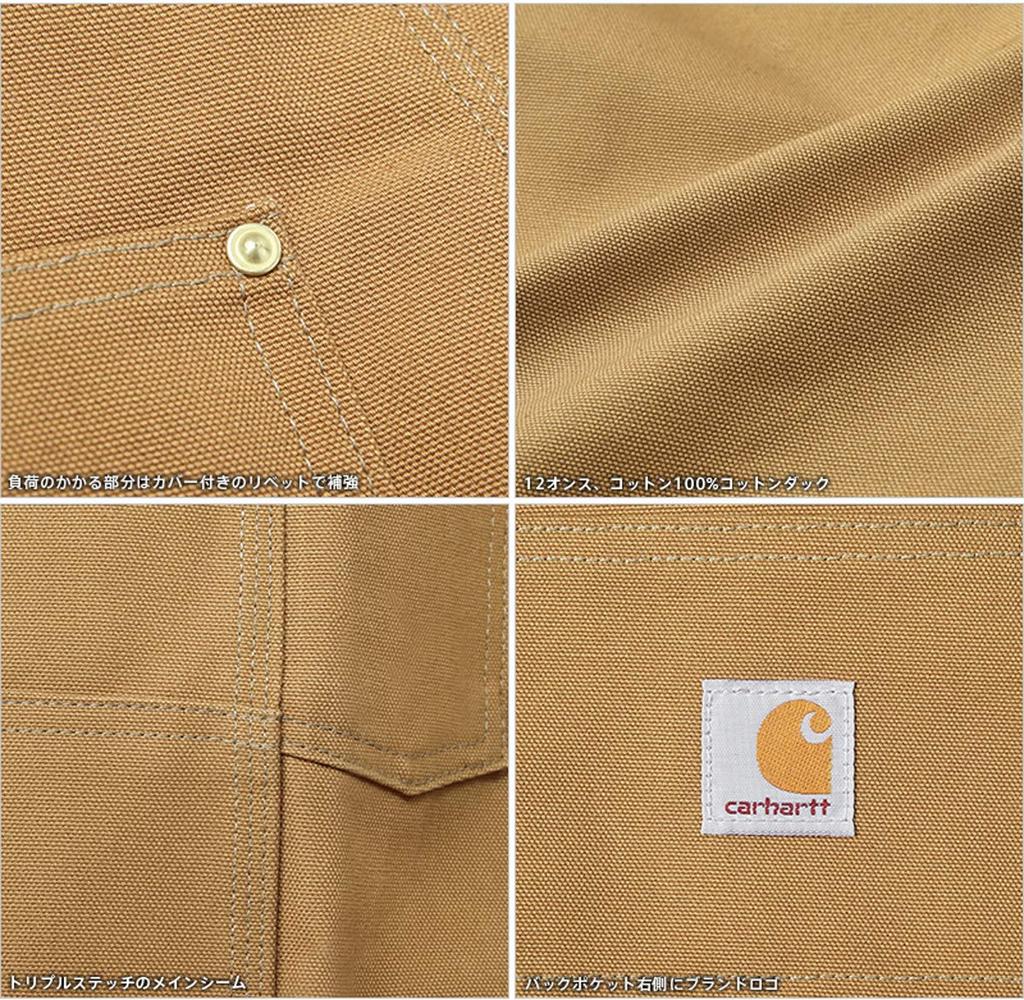Casual Pants WORK DUNGAREE [Carhartt] DOUBLE-FRONT Men's