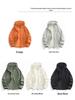 UPF100 Ice Silk UV-Protection Jacket: Men's & Women's Lightweight Outdoor Sun Protection (2026 New Style)