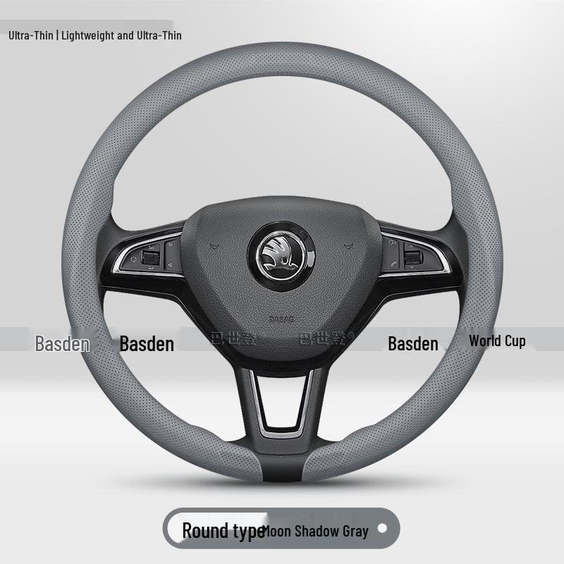 Skoda Rapid, Octavia, Superb, Kamiq, Kodiaq GT, Karoq Steering Wheel Cover