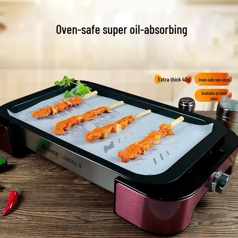 Jiwanggu Disposable Baking & BBQ Oil Absorbent Paper Sheets 60x40cm