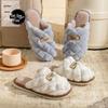 Trendy Cotton Non-Slip Indoor Slippers for Women & Couples, Perfect for Autumn and Winter