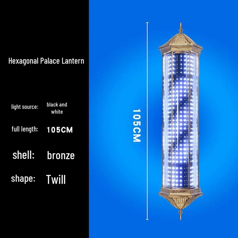 Retro LED frisörstolpe Roterande skyltlampa