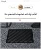 Custom Leather Floor Mats for Hongqi HS5 (2019-2025) - Interior Accessories & Style