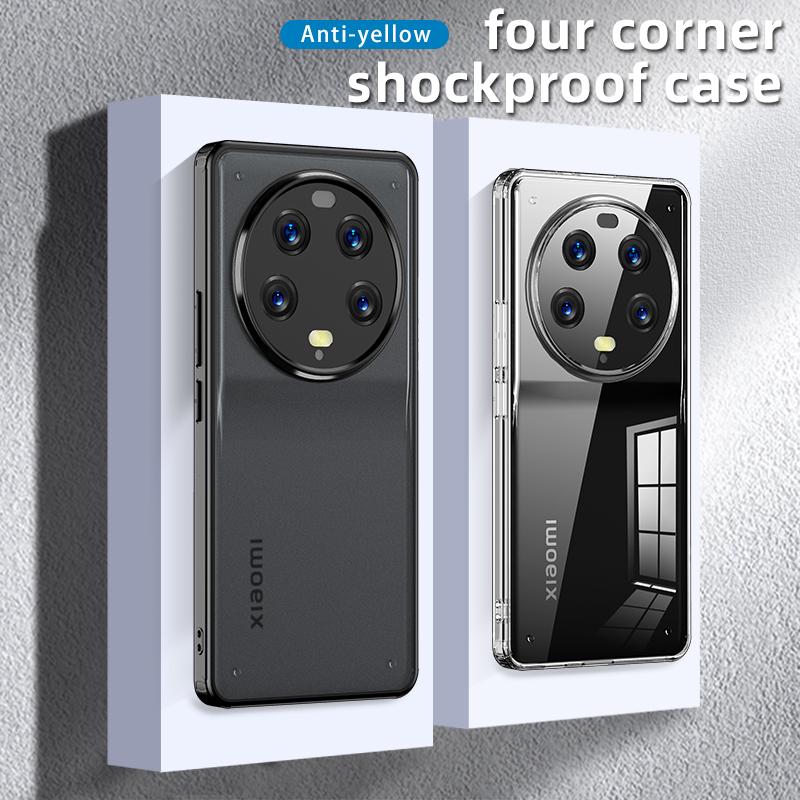For Xiaomi 13 Ultra Protective Phone Case Hard PC Soft TPU Anti-drop Cell Phone Cover