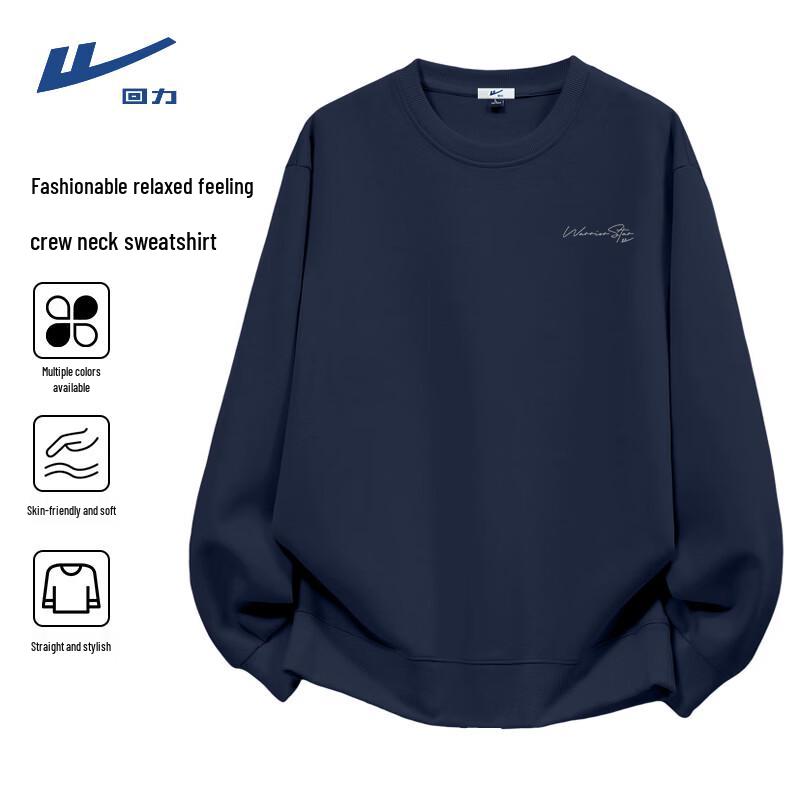 Warrior Men's Casual Crewneck Sweatshirt