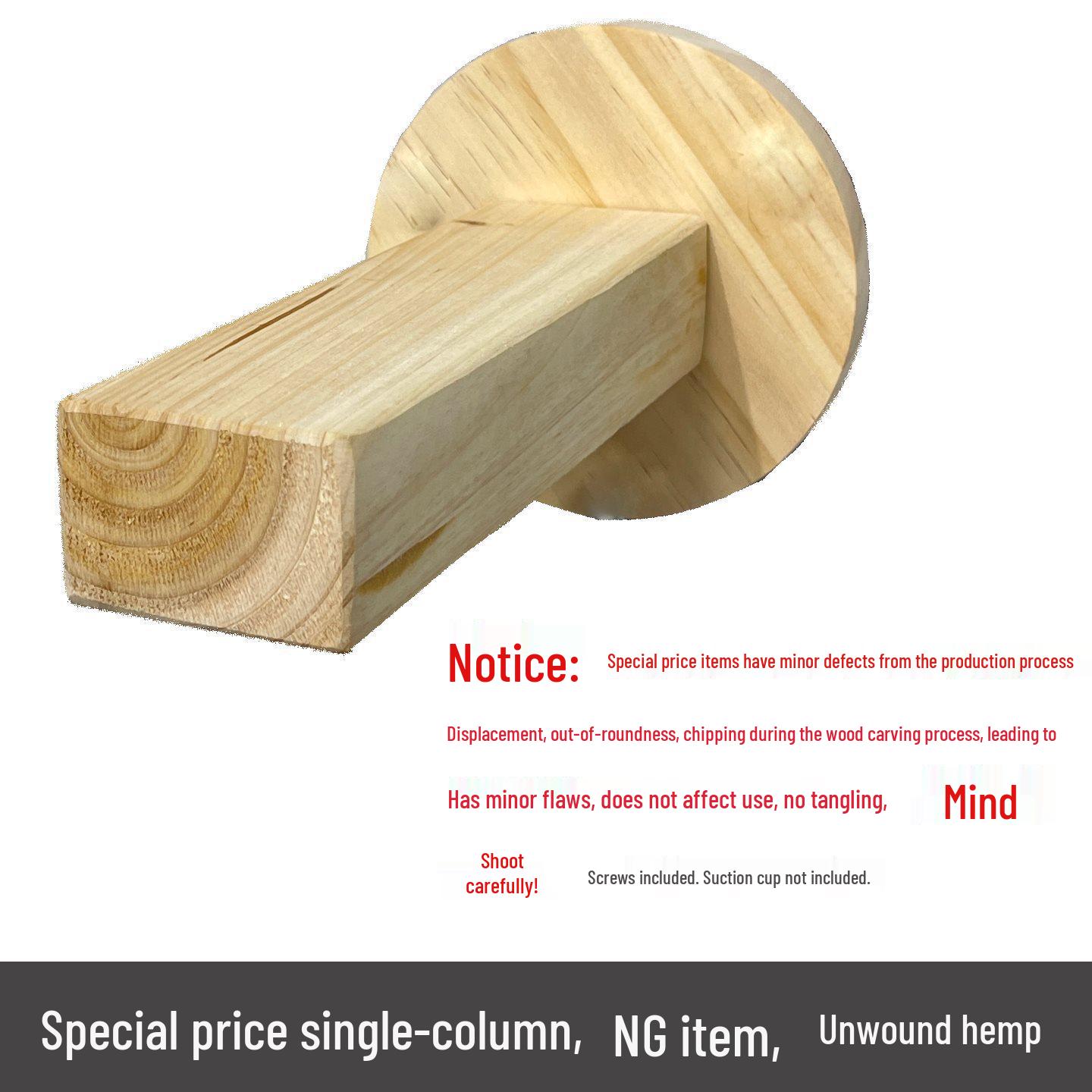 

Деревянная когтеточка-гамак и настенная лежанка на присоске Балконная платформа