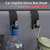 Car accessories Glove box hook For VW GTI Polo Passat Scirocco Golf Tiguan Jetta T-ROC Touareg Touran CC Sharan Beetle GTD GTESZ2
