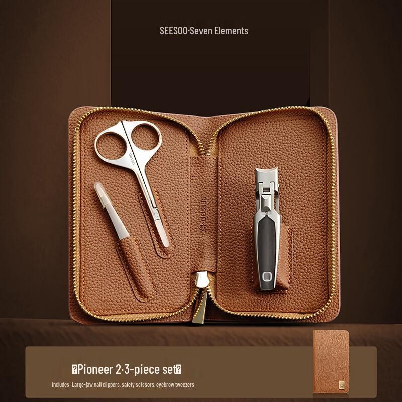 Seesoo Nail Clipper Gift Set
