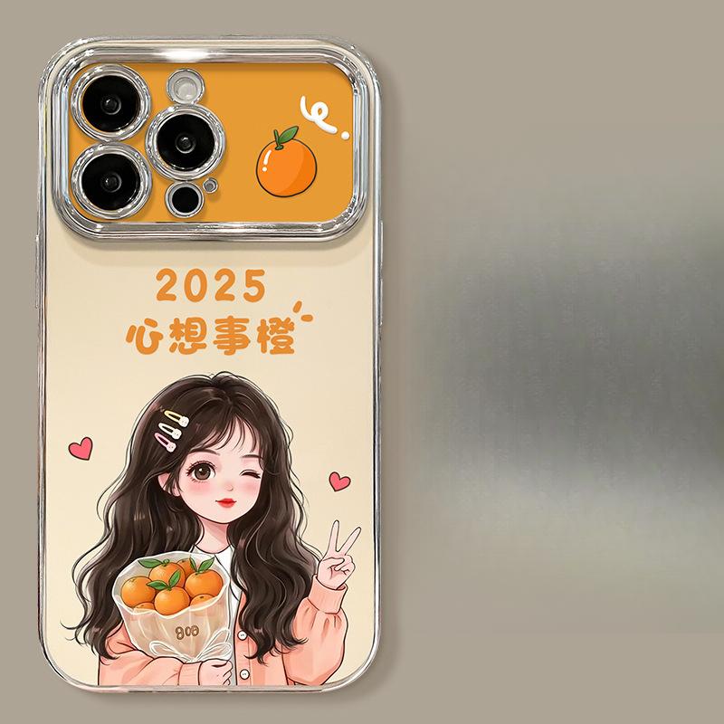 

Милая цепочка для девочки, Подходит для чехла для телефона Apple 16 с подставкой 15, Гальванизированное большое окно 14, Ощущение высокого класса 13, Силикон iphone 16