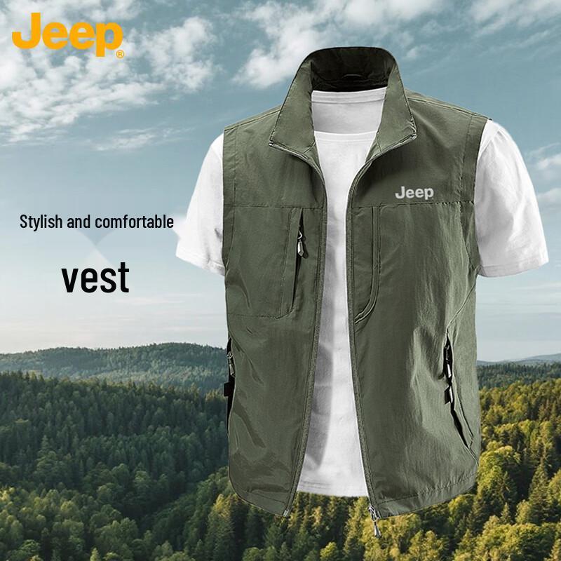 Jeep Men's Casual Stand Collar Vest Jacket