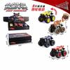 4 Stück Cartoon Pixar Auto Lightning Mcqueen Onkel LKW Jackson Storm Die-Cast Metall Modell Spielzeug Kinder Geburtstagsgeschenke 1 55 Kinderfreundlich Unterhaltsam Spaß
