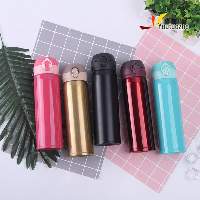 Outdoor Travel Colorful Pop-up Lid Thermos Cup