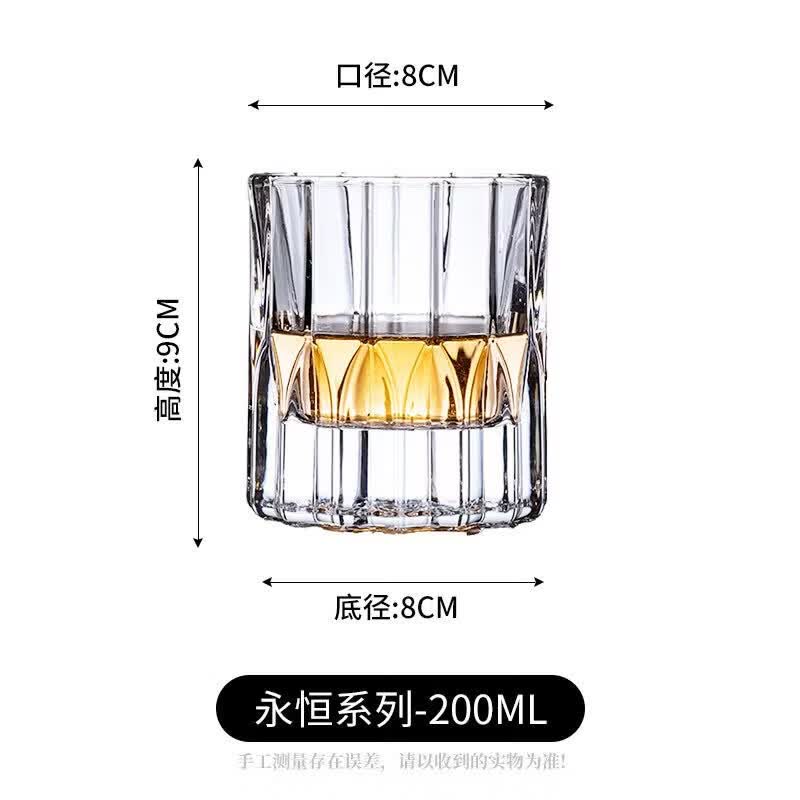 UOSO 6-Pack Thickened Whiskey & Brandy Glasses