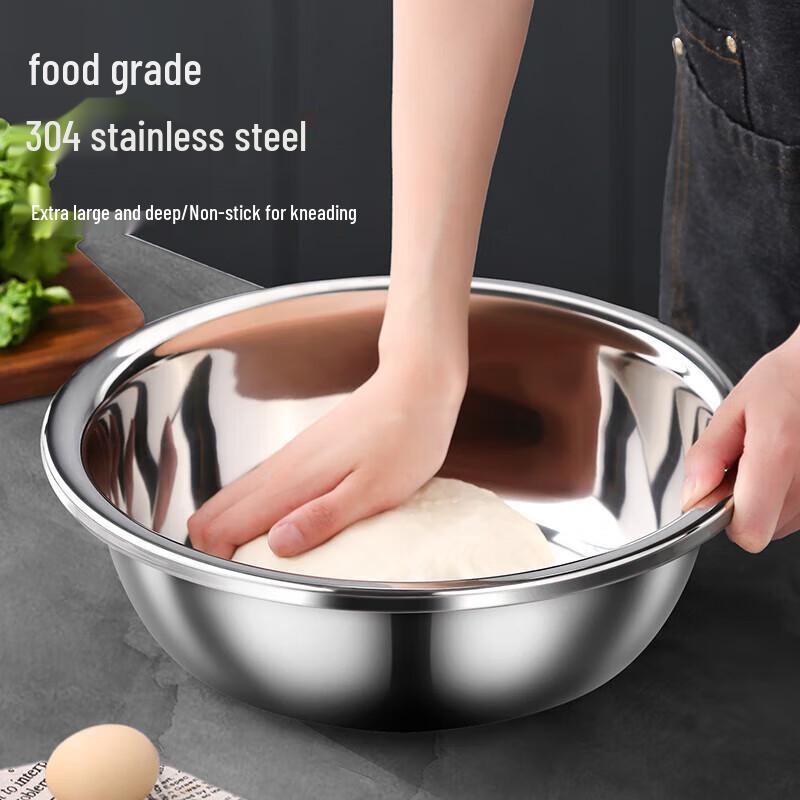 Lijia 304 Stainless Steel Multi-purpose Bowl