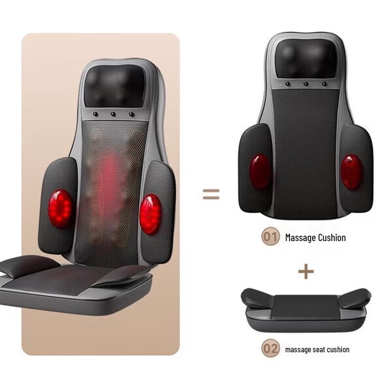Aux Multi-Function Full-Body Massage Mat CN Plug (adapter Included)