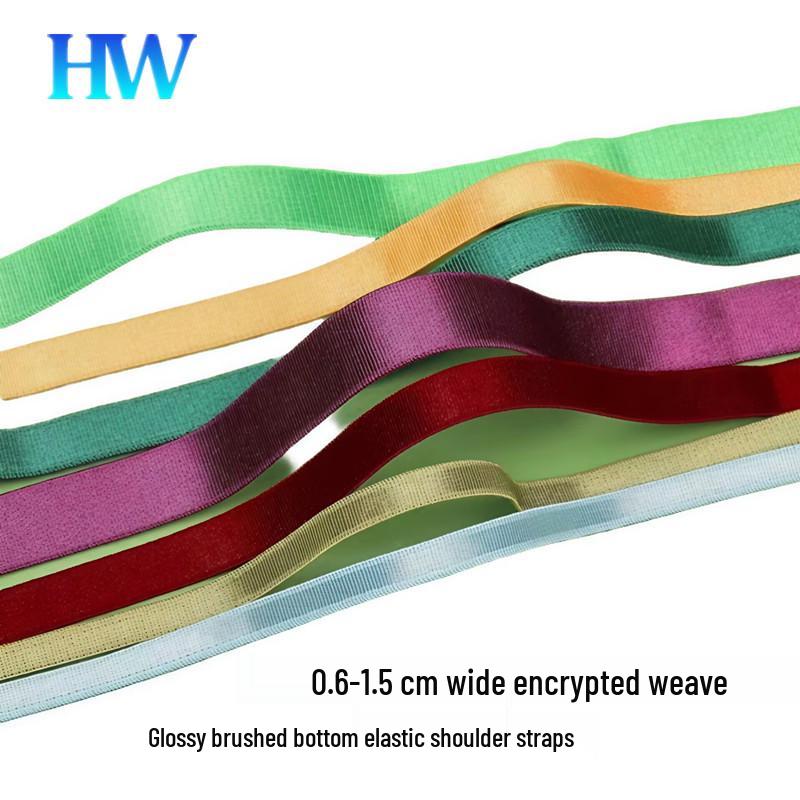 Elastic Camisole Bra Straps: 0.6-1.5 Cm Wide, Skin-friendly, Smooth Fleece, Beautiful Back Design. Perfect for Swimsuits.