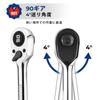 WORKPRO Ratchet Slim Ratchet 90 Easy Rotation Direction Quick Release for Tightening and Loosening and Car Machine and DIY Handle, Wrench, 9.5mm