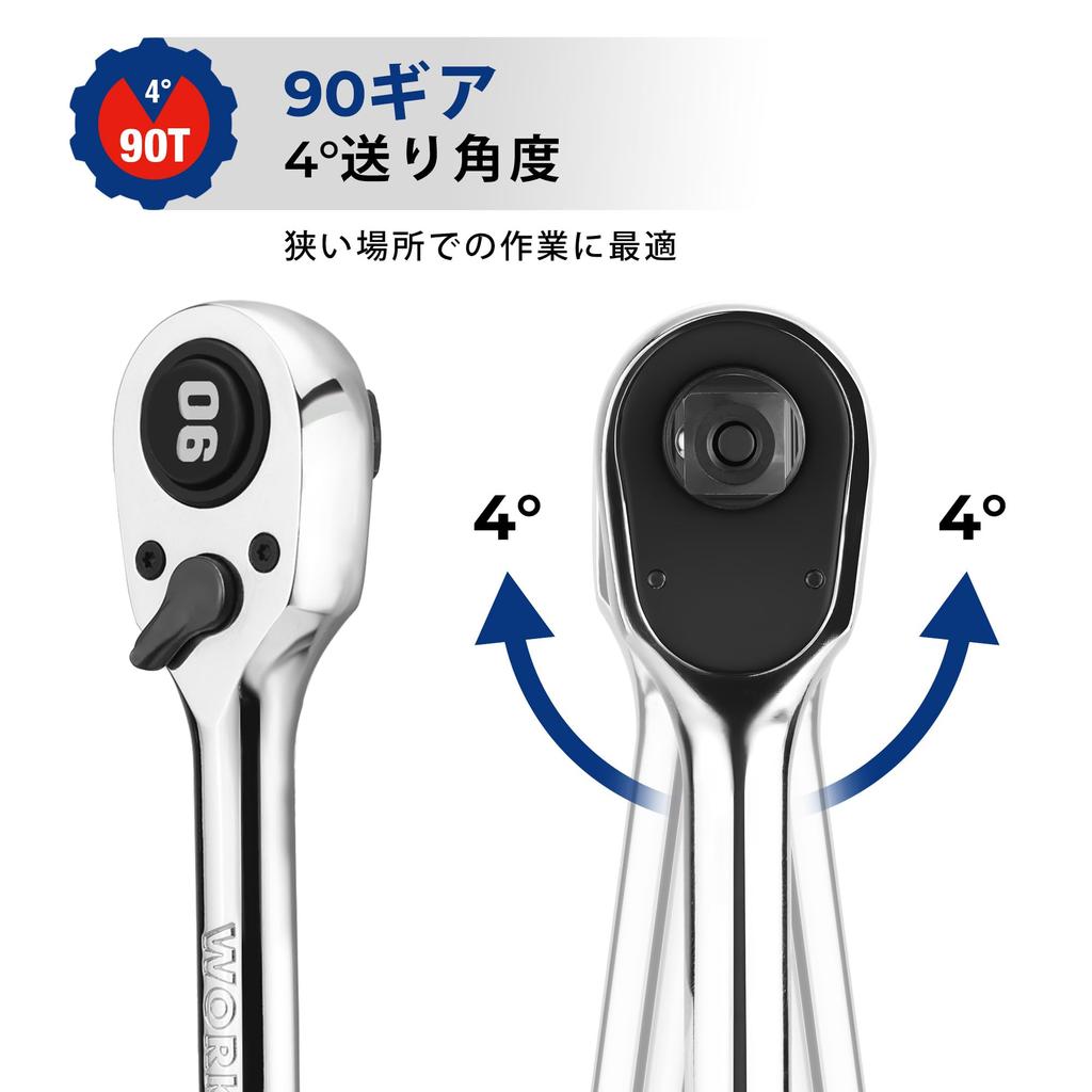 WORKPRO Ratchet Slim Ratchet 90 Easy Rotation Direction Quick Release for Tightening and Loosening and Car Machine and DIY Handle, Wrench, 9.5mm