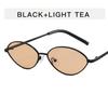 2026 New Small Frame Cat Eye Sunglasses, Metal Frame, Luxury Fashion Trendy Eyewear for Women, Artistic Retro Ladies Sunglasses