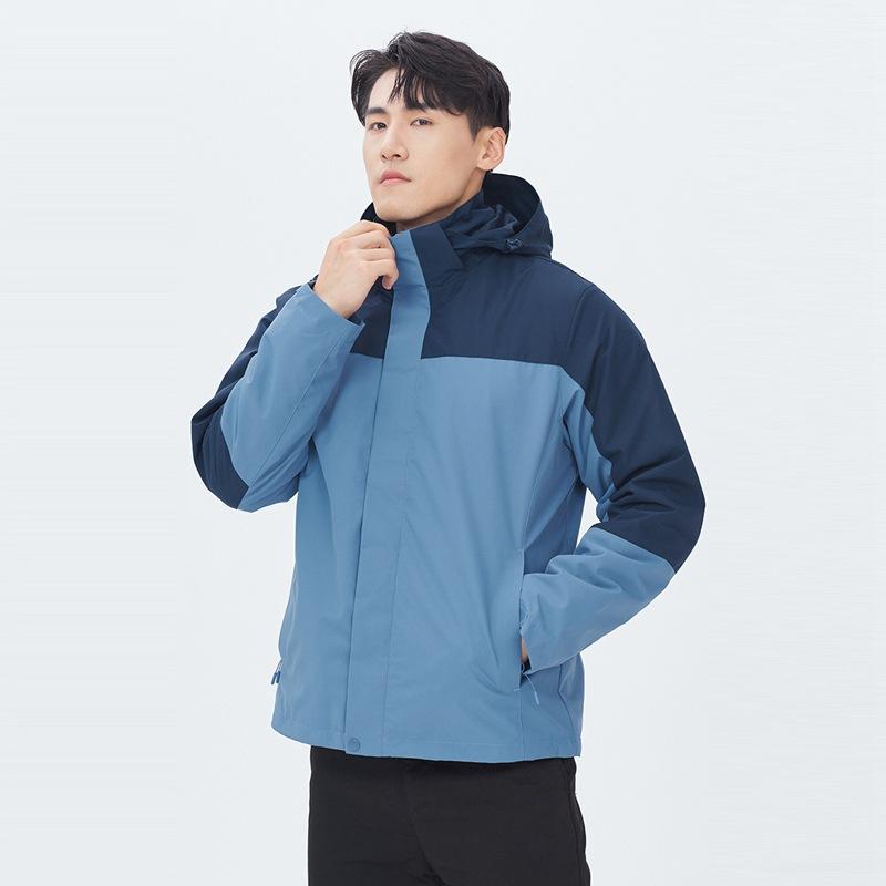 Winter Couple 3-in-1 Solid Color Shaker Jacket