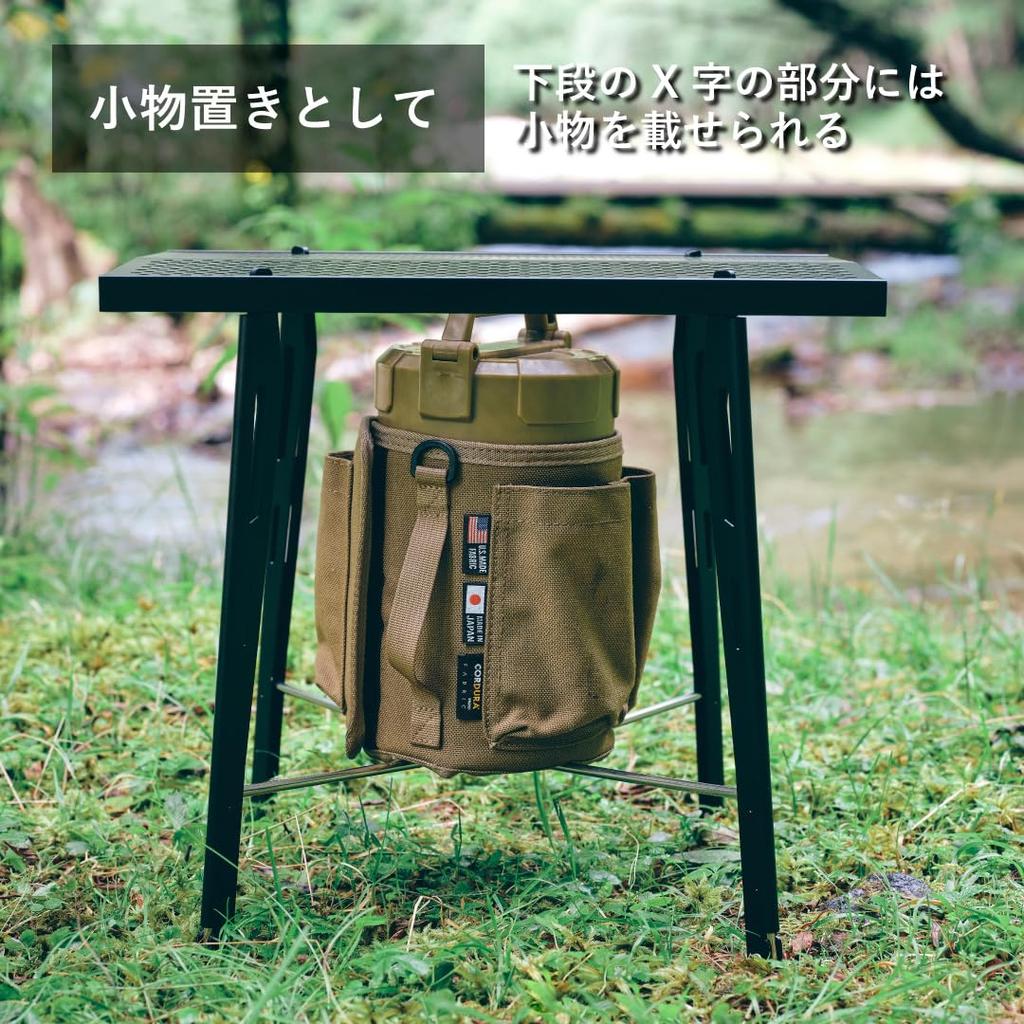 TOKYO CRAFTS Coside Tisch Camping Outdoor Klappbar Kompakt 2-stufige Nutzung Schwarz