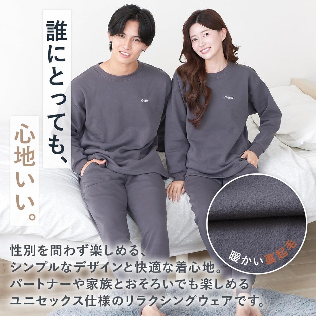 Luanna Jenna in Tarzan Relaxing Long Sleeve Top and Bottom and Gift [Featured Magazine] Wear, Fleece-Lined, Set, Unisex, Men's Women's Sweatsuit,