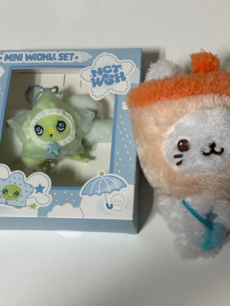 Yuushibaburanyanubiwichu Used