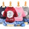 Four-legged cat Navy wind dog college wind autumn new size dog clothes pet clothes cat clothes pet supplies